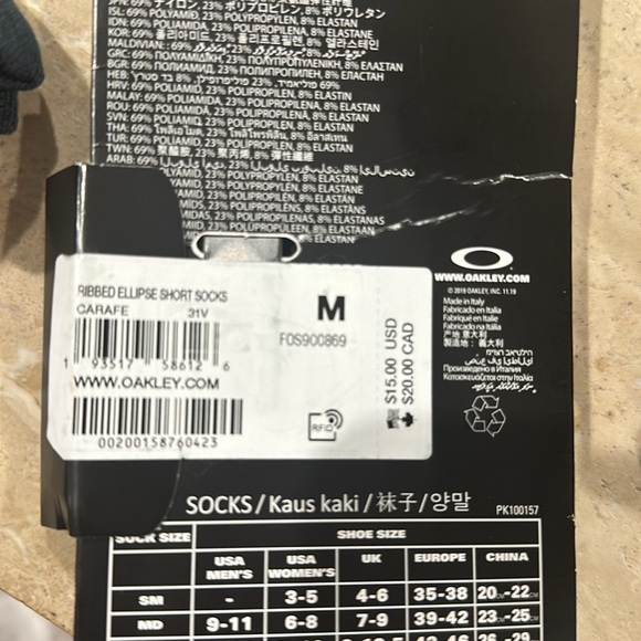 Oakley Men's Ribbed Ellipse Short Socks Brown Carafe NWT Size M - Picture 4 of 5